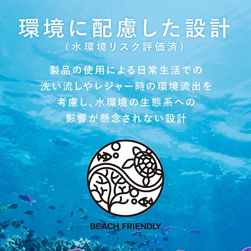 Kanebo ALLIE Chrono Beauty Color Tuning UV 01 SPF50+ PA++++ 40g - WAFUU JAPAN