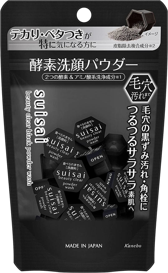 Kanebo suisai Beauty Clear Black Powder Wash (Trial) Enzyme Face Wash 0.4g - WAFUU JAPAN