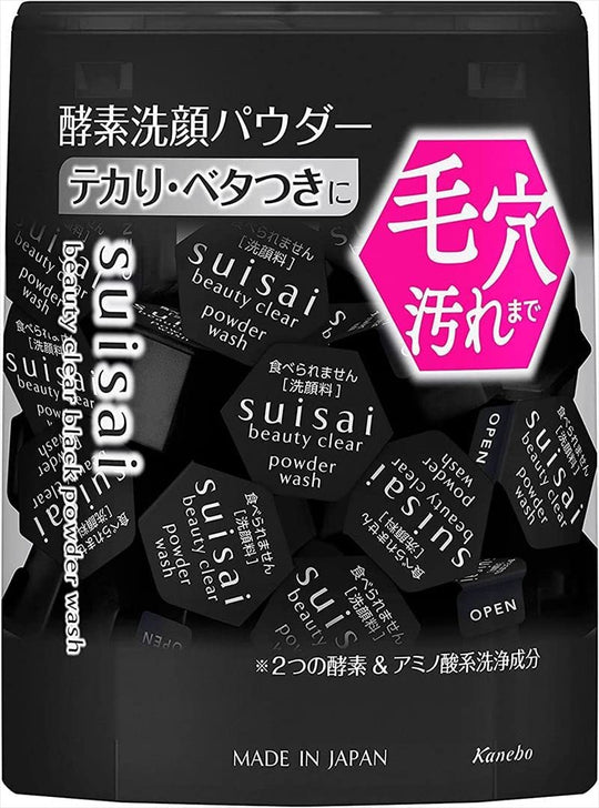 Kanebo suisai Beauty Clear Black Powder Wash (Trial) Enzyme Face Wash 0.4g - WAFUU JAPAN