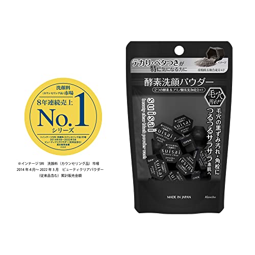 Kanebo suisai Beauty Clear Black Powder Wash (Trial) Enzyme Face Wash 0.4g - WAFUU JAPAN