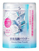Kanebo Suisai Beauty Clear Powder 0.4g x 32 Pcs
