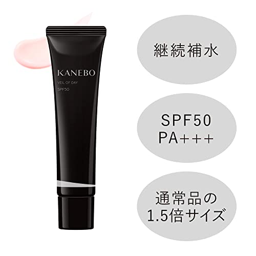 KANEBO Veil of Day Serum 40g - WAFUU JAPAN