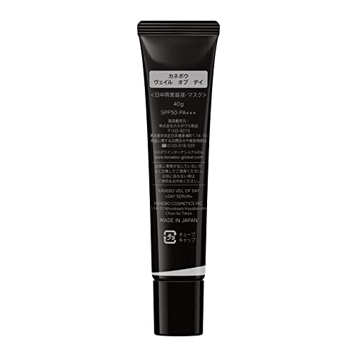KANEBO Veil of Day Serum 40g - WAFUU JAPAN