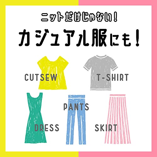 Kao EMAL Laundry Detergent Liquid Refresh Green Fragrance Refill 900ml - WAFUU JAPAN