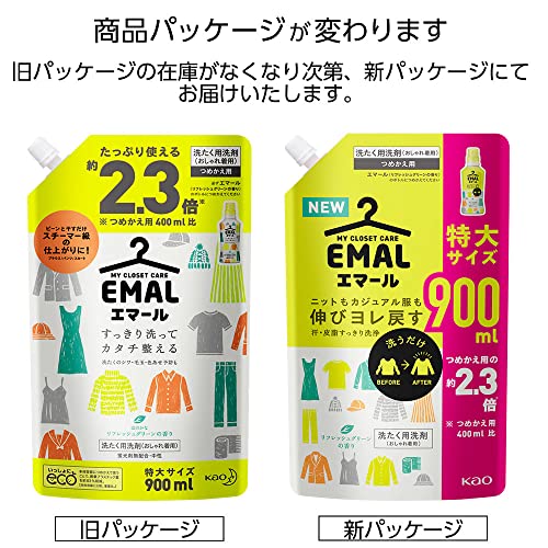 Kao EMAL Laundry Detergent Liquid Refresh Green Fragrance Refill 900ml - WAFUU JAPAN