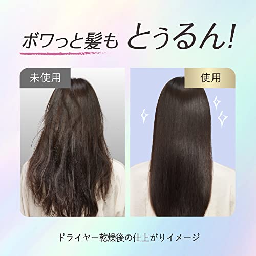 Kao Essential The Beauty Water Treatment 200g - WAFUU JAPAN