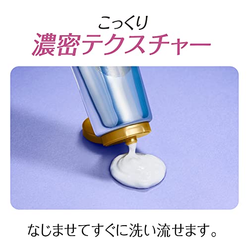 Kao Essential The Beauty Water Treatment 200g - WAFUU JAPAN