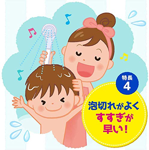 KAO Merit Foam Kids Shampoo 600ml - WAFUU JAPAN
