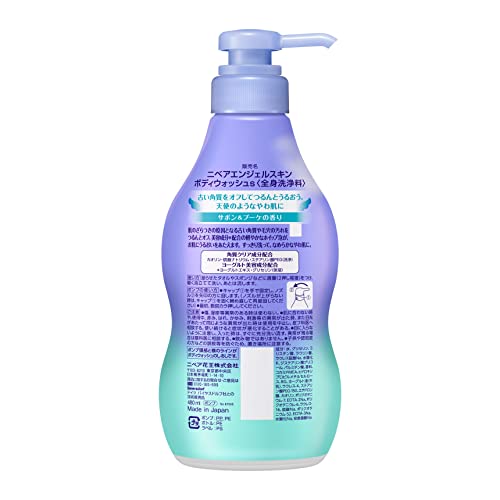 Kao NIVEA Angel Skin Body Wash Savon & Bouquet fragrance pump 480ml - WAFUU JAPAN