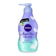 Kao NIVEA Angel Skin Body Wash 480ml Pump Bouquet Fragrance