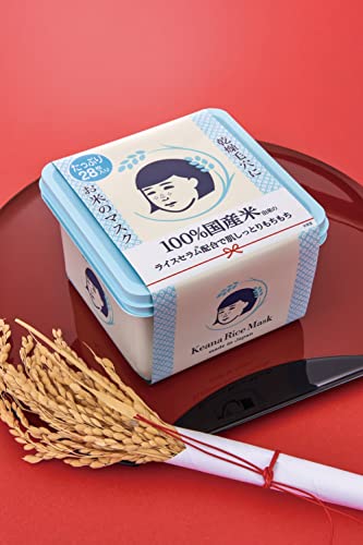 Keana Nadeshiko Pore Care Rice Mask 28pcs - WAFUU JAPAN