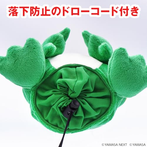 Kelot Golf Head Cover for Driver (for 460cc) - WAFUU JAPAN