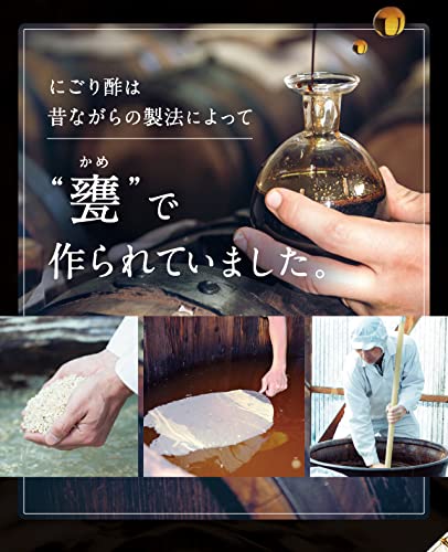Kewpie Acetic acid bacteria Enzymes Liver Support Supplement Japan 30 tablet - WAFUU JAPAN