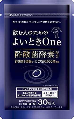 Kewpie Acetic acid bacteria Enzymes Liver Support Supplement Japan 30 tablet - WAFUU JAPAN