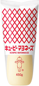 キユーピー マヨネーズ 卵黄たっぷり ダブルキャップ(細口・星型)450g