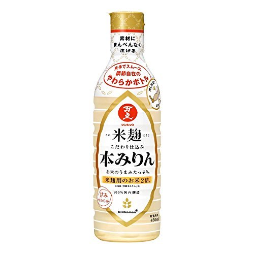 KIKKOMAN Manjyo Hon Mirin (Mirin with rice malt) 450ml - WAFUU JAPAN