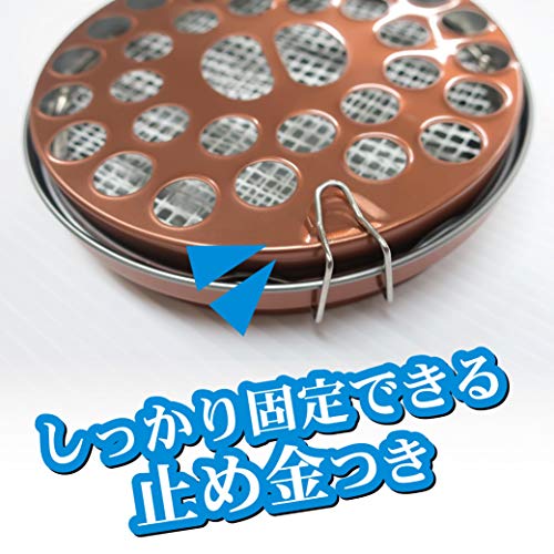 KINCHO Hanging Katori Coil Coil Dish Mosquito Coil Holder Regular Size - WAFUU JAPAN