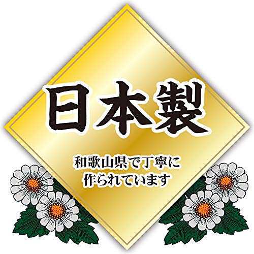 Kincho Uzumaki Katori Senko Mosquito Coil 30 rolls can - WAFUU JAPAN