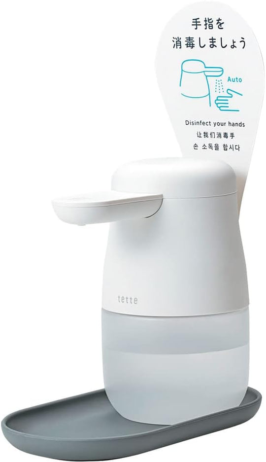 King Jim Alcohol dispenser Tette White TE500 White - WAFUU JAPAN