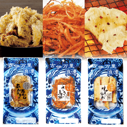 Ko-Imari Roman Japanese snack gift set, Best Nine - WAFUU JAPAN