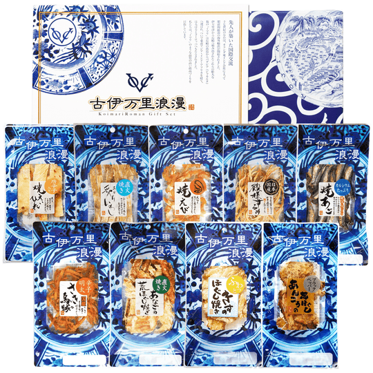 Ko-Imari Roman Japanese snack gift set, Best Nine - WAFUU JAPAN