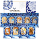 Ko-Imari Japansk Snacks Gåvoset, Bästa Nio, 9 Delar, Flera Smaker