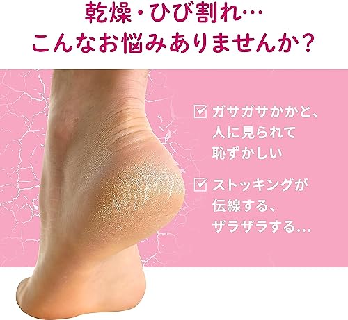 Kobayashi Crack Soften Overnight Moisturzing Heel Foot Gel 30g - WAFUU JAPAN