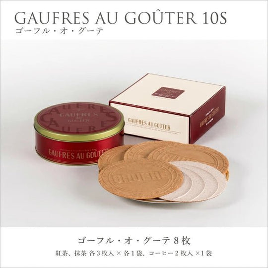 Kobe Fugetsudo Gaufre au Goutte 10S - WAFUU JAPAN