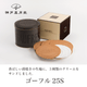Kobe Fugetsudo Bánh xốp Gaufres hộp 21 chiếc quà tặng cao cấp Nhật Bản