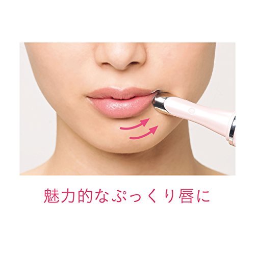 Koizumi Facial Machine Eye Area Esthetic Spot Care Pink KBE-1320/P - WAFUU JAPAN
