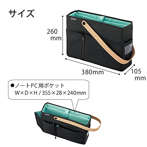 KOKUYO Kaha-MB12D Mobile Bag - WAFUU JAPAN