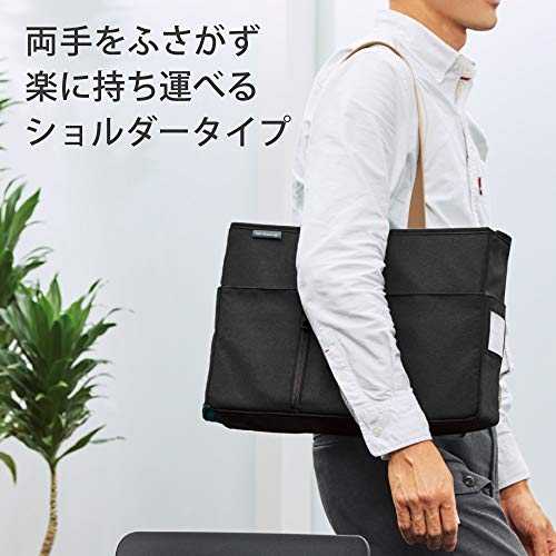 KOKUYO Kaha-MB12D Mobile Bag - WAFUU JAPAN