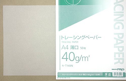 KOKUYO Tracing Paper Thin A4 50 Sheets S-T149N - WAFUU JAPAN