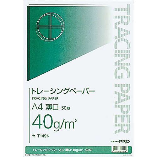 KOKUYO Tracing Paper Thin A4 50 Sheets S-T149N - WAFUU JAPAN