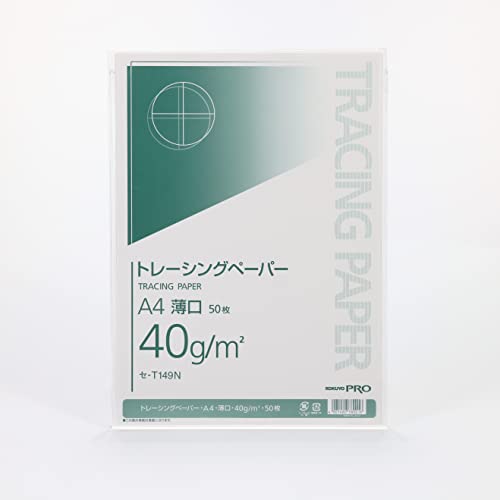 KOKUYO Tracing Paper Thin A4 50 Sheets S-T149N - WAFUU JAPAN