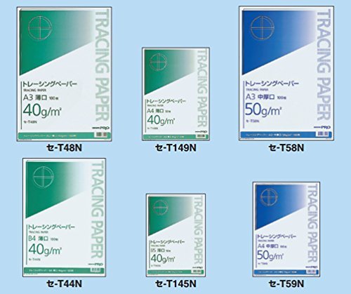 KOKUYO Tracing Paper Thin A4 50 Sheets S-T149N - WAFUU JAPAN