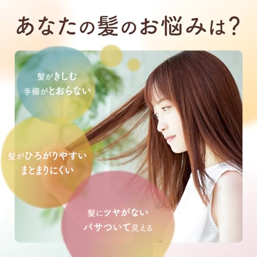 Kracie Dear Beauté HIMAWARI Oil-in shampoo rich&repair 500ml - WAFUU JAPAN