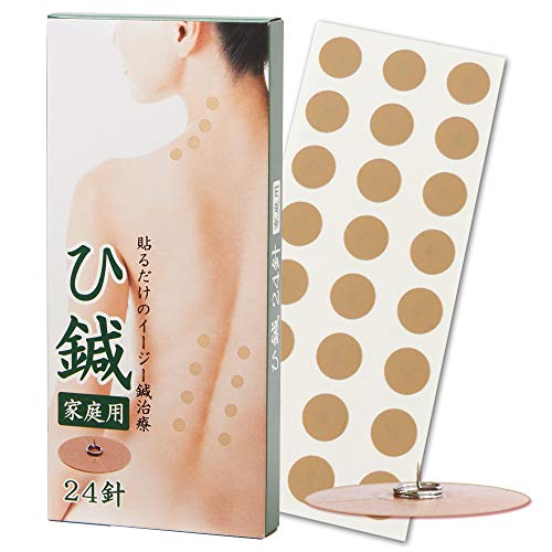 Krosio Easy Acupuncture Hi Acupuncture for Home Use 24 needles 13024 - WAFUU JAPAN