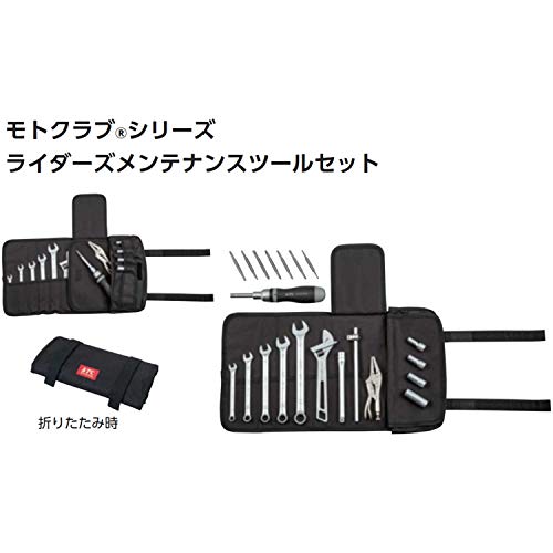 Kyoto Machine Tool (KTC) Moto Club Series Rider's Maintenance Tool Set MCK3140 - WAFUU JAPAN