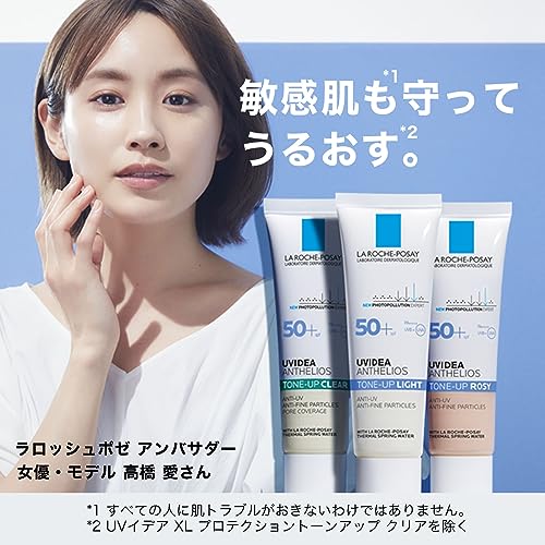 La Roche-Posay UVidea XL Protection Tone-up Clear SPF50+ PA++++ 30ml - WAFUU JAPAN