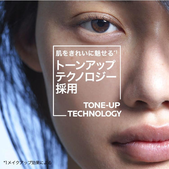La Roche-Posay UVidea XL Protection Tone-up Clear SPF50+ PA++++ 30ml - WAFUU JAPAN
