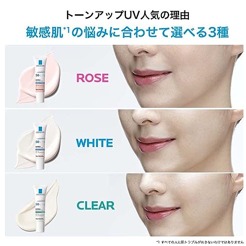 La Roche-Posay UVidea XL Protection Tone-up Clear SPF50+ PA++++ 30ml - WAFUU JAPAN