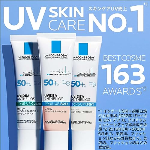 La Roche-Posay UVidea XL Protection Tone-up Clear SPF50+ PA++++ 30ml - WAFUU JAPAN