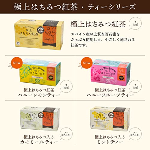 Lakshmi Chamomile Tea with Premium Honey 25 Teabags - WAFUU JAPAN
