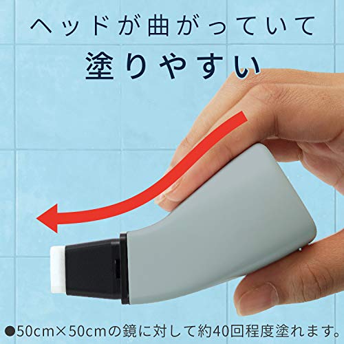 LEC Gekiochi-kun Anti-glare Liquid for Mirrors 80ml - WAFUU JAPAN
