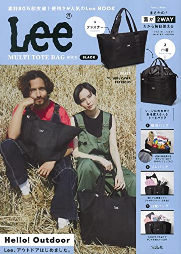 Lee Multi TOTE Bag Black - WAFUU JAPAN