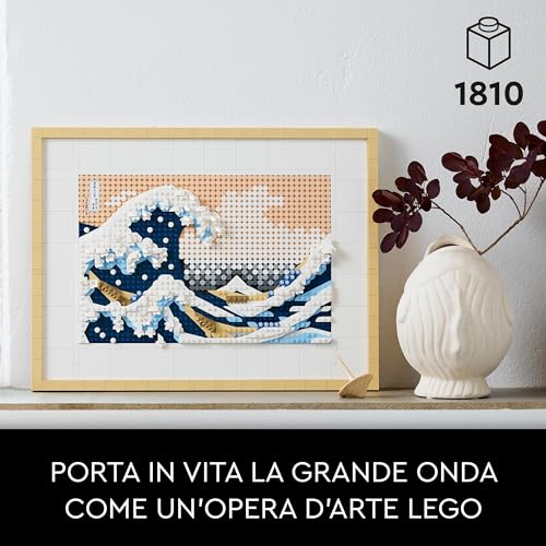 LEGO Art Hokusai - The Great Wave 31208 Building Kit - WAFUU JAPAN
