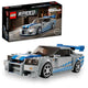 LEGO Speed Champion Nissan Skyline GT-R (R34) 76917 Toy Block Model