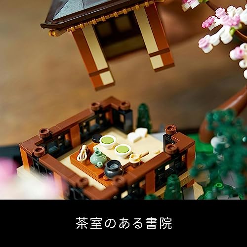 LEGO Zen Japanese Garden #10315 - WAFUU JAPAN