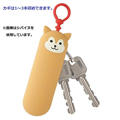 Lihit Lab Key Case Slim ShibaInu A7785-2 - WAFUU JAPAN